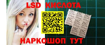 меф VHQ Чапаевск
