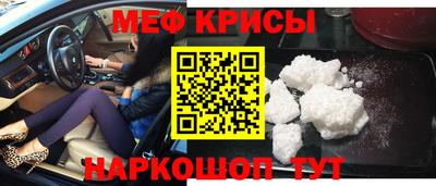 трава Чебоксары