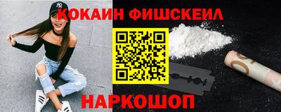 трава Чебоксары