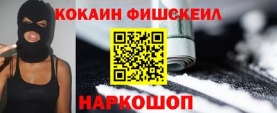 меф VHQ Чапаевск