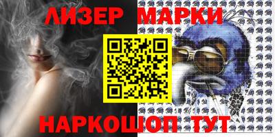 меф VHQ Чапаевск