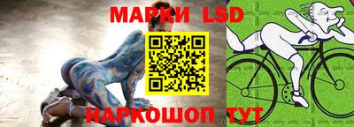 трава Чебоксары