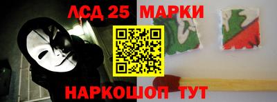 трава Чебоксары