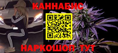 стаф Чебаркуль