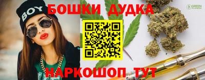 трава Чебоксары