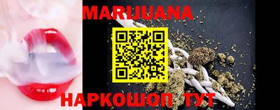 меф VHQ Чапаевск