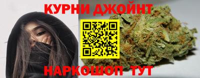 стаф Чебаркуль
