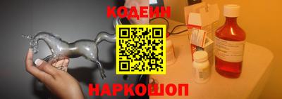 стаф Чебаркуль