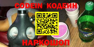 трава Чебоксары