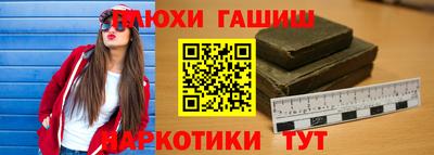 трава Чебоксары