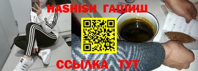 меф VHQ Чапаевск