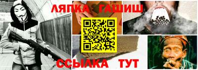 трава Чебоксары