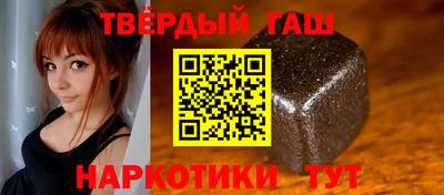 трава Чебоксары