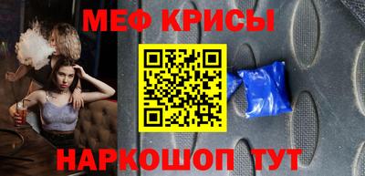 трава Чебоксары