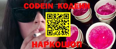 меф VHQ Чапаевск