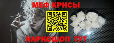 трава Чебоксары